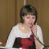 Яна Ефременко