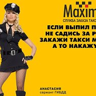 Taxi Maxim
