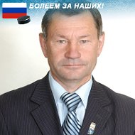 Рафик Янгляев