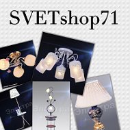 ✨svetshop71✨ Сделай