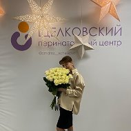 Галина Фомина