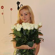 Светлана Козлова