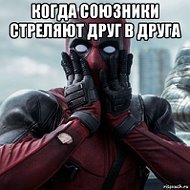 Валя Орлов