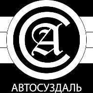 Автосервис В