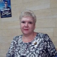 Алевтина Киселева