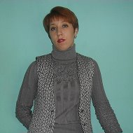 Татьяна Фомичева