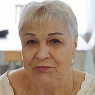 Галина Белоусова