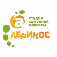 Абрикос Студия