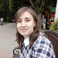 Елена Глущенко