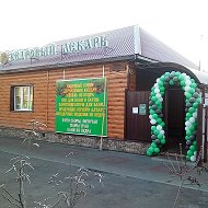 Магазин-салон Кедровый