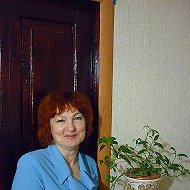 Наталья Кремер