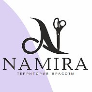 Namira -