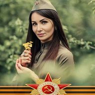 Инна Лучанинова