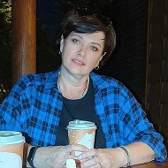 Марина Болдырева