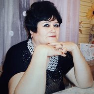 Валентина Бастрюкова