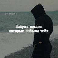 Artyom Ttt