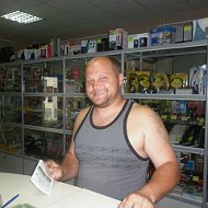 Сергей Bik