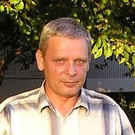 Игорь Серов