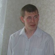 Алексей Пахомов