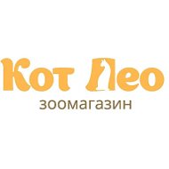 Зоомагазин Кот