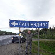 Сергей Балбеков