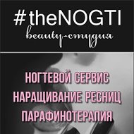 Thenogti Beauty-студия