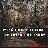 Отабек Ишкувватов