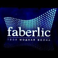 Ольга Faberlic