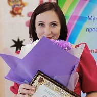Юлия Кузякина