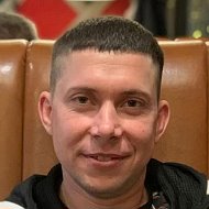 Сергей Клушин
