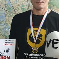 Сергей Амбалов