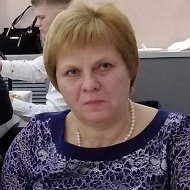 Тамара Метельская