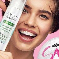 Avon 