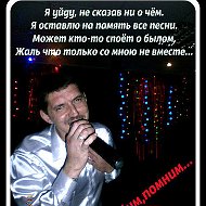 ✔♫ Марина