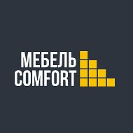 Мебель Comfort