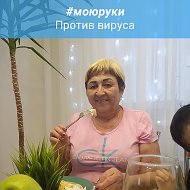 Алсу Абдрашитова