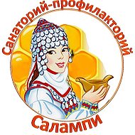 Здравница Салампи