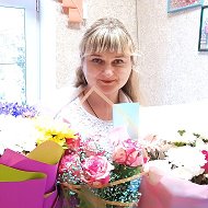 Светлана Болгова