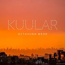 KUULAR