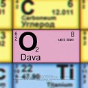 Dava