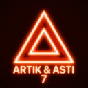 Artik & Asti, Возьми мою руку, Artik \& Asti Feat. Артем Качер
