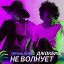 Другие песни