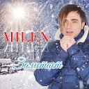 Milen- пьяная любовь ©