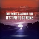 It's Time To Go Home (Radio Edit)