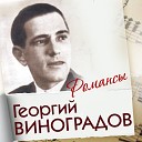 Андрей Иванов