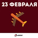 Наргиз, Lx24, Григорий Лепс