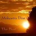 Mahanta Das - Reiki-Mahamantra (Indian Edition, with Bonus Track) 02 Mahamantra - Hare Rama Hare Krishna (Bonus Track)