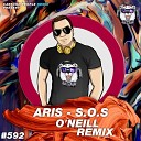 S.O.S (DJ Antonio Remix Extended)