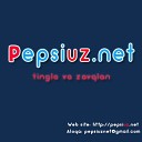  Сын (PEPSIUZ.NET)