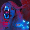 LOBODA, Artik & Asti, ANIVAR